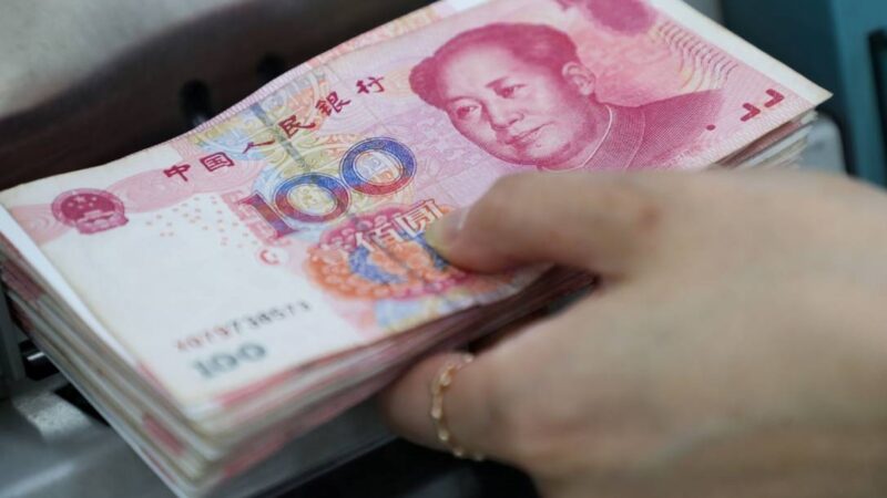Nova plataforma aproxima investidores chineses da bolsa brasileira